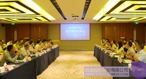 日韩人妻鲁交色情精品视频