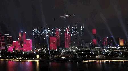 日韩人妻鲁交色情精品视频