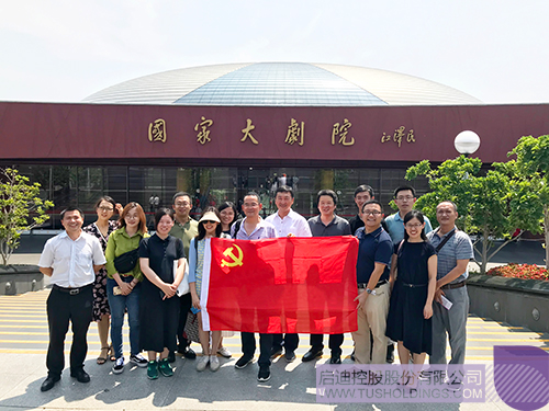 日韩人妻鲁交色情精品视频