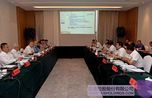 日韩人妻鲁交色情精品视频