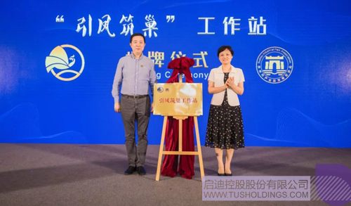 日韩人妻鲁交色情精品视频