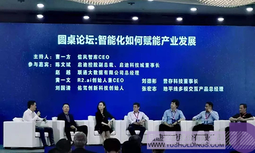 日韩人妻鲁交色情精品视频