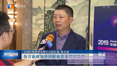 日韩人妻鲁交色情精品视频