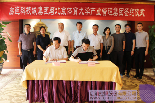 日韩人妻鲁交色情精品视频