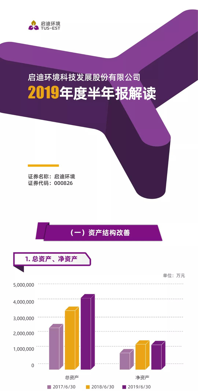 日韩人妻鲁交色情精品视频