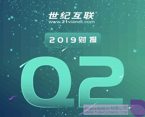 日韩人妻鲁交色情精品视频