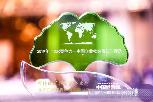 日韩人妻鲁交色情精品视频