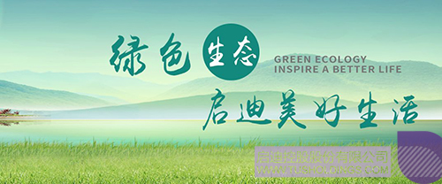 日韩人妻鲁交色情精品视频