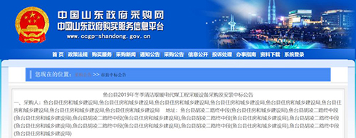 日韩人妻鲁交色情精品视频