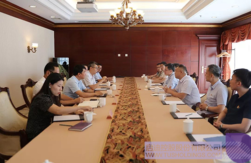 日韩人妻鲁交色情精品视频