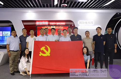 日韩人妻鲁交色情精品视频