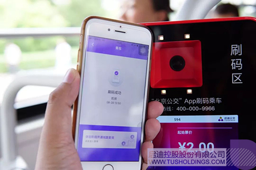 日韩人妻鲁交色情精品视频