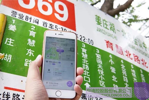 日韩人妻鲁交色情精品视频