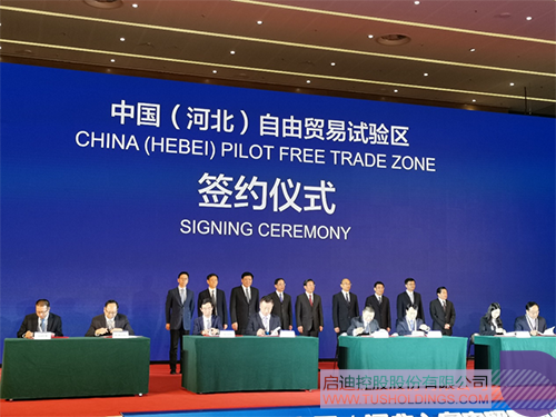 日韩人妻鲁交色情精品视频