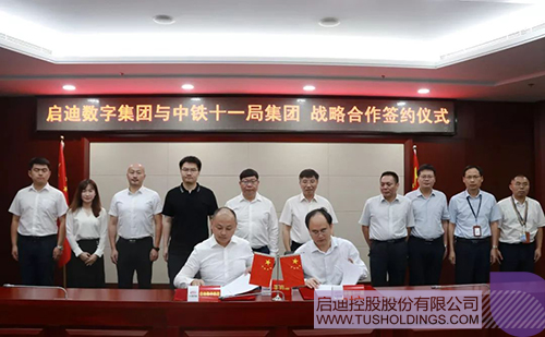 日韩人妻鲁交色情精品视频