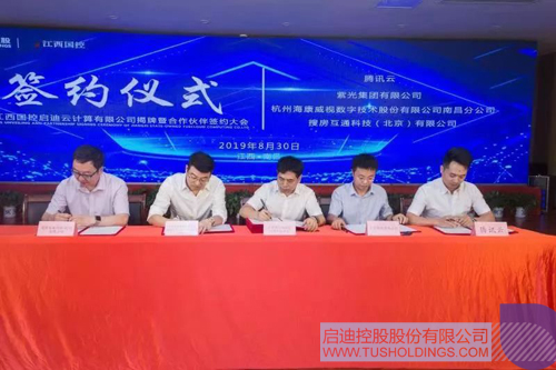 日韩人妻鲁交色情精品视频