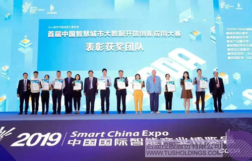 日韩人妻鲁交色情精品视频