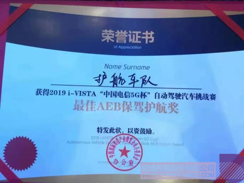 日韩人妻鲁交色情精品视频