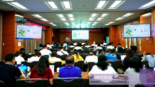 日韩人妻鲁交色情精品视频