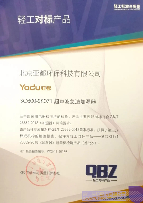 日韩人妻鲁交色情精品视频