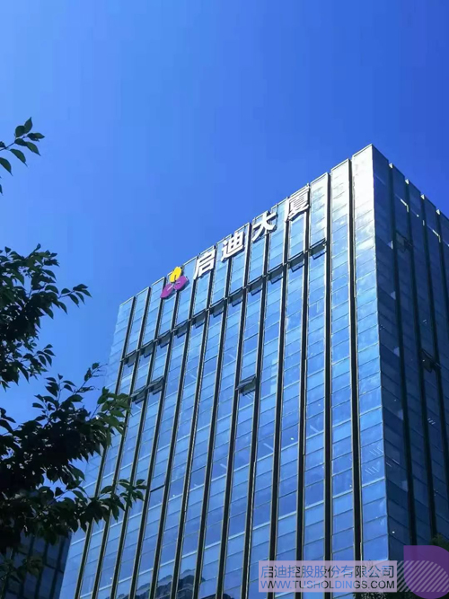 日韩人妻鲁交色情精品视频