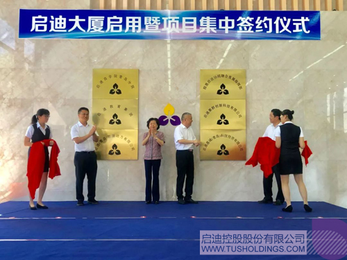 日韩人妻鲁交色情精品视频