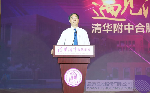 日韩人妻鲁交色情精品视频