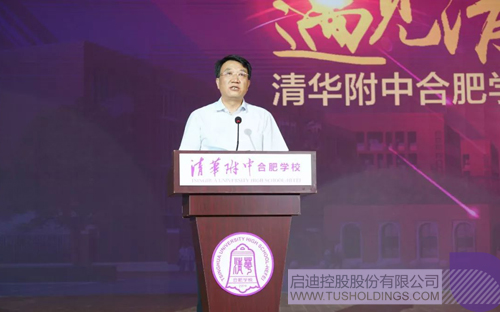 日韩人妻鲁交色情精品视频