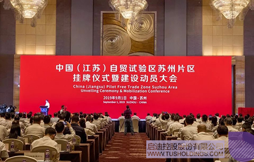 日韩人妻鲁交色情精品视频