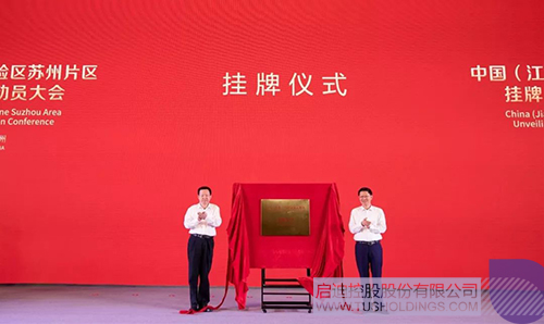 日韩人妻鲁交色情精品视频