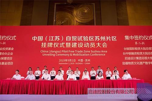 日韩人妻鲁交色情精品视频