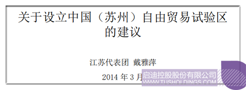 日韩人妻鲁交色情精品视频