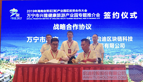 日韩人妻鲁交色情精品视频