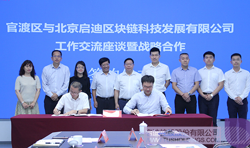 日韩人妻鲁交色情精品视频