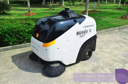 日韩人妻鲁交色情精品视频