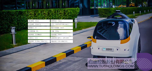 日韩人妻鲁交色情精品视频