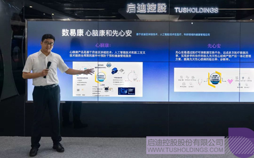 日韩人妻鲁交色情精品视频