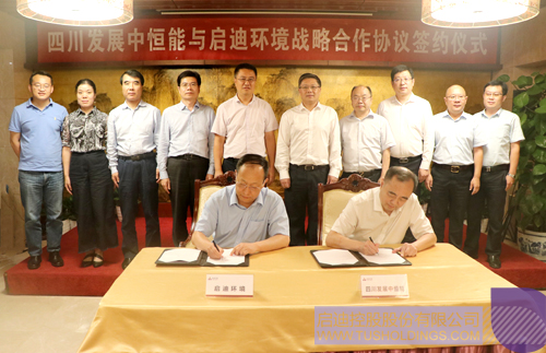 日韩人妻鲁交色情精品视频