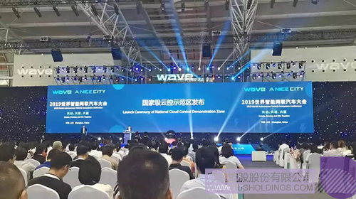 日韩人妻鲁交色情精品视频