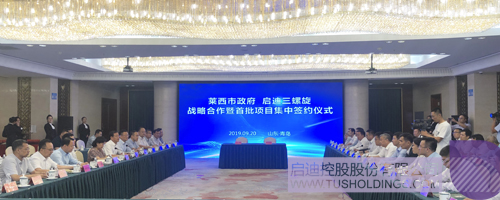 日韩人妻鲁交色情精品视频