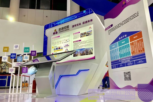 日韩人妻鲁交色情精品视频