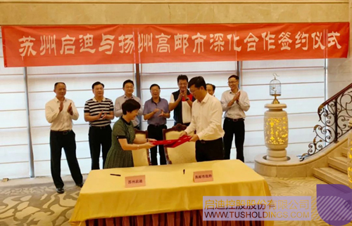 日韩人妻鲁交色情精品视频