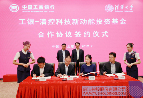 日韩人妻鲁交色情精品视频