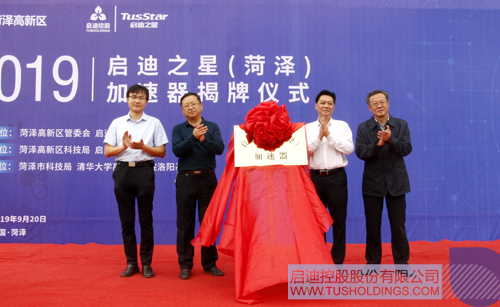 日韩人妻鲁交色情精品视频