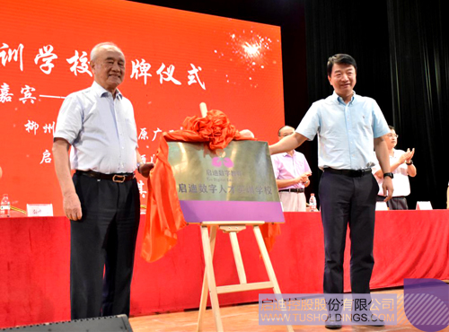 日韩人妻鲁交色情精品视频