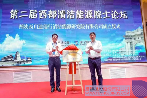 日韩人妻鲁交色情精品视频