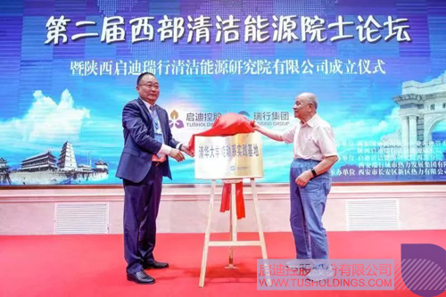 日韩人妻鲁交色情精品视频