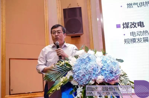 日韩人妻鲁交色情精品视频