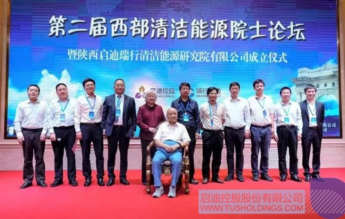 日韩人妻鲁交色情精品视频