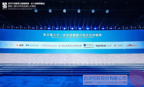 日韩人妻鲁交色情精品视频